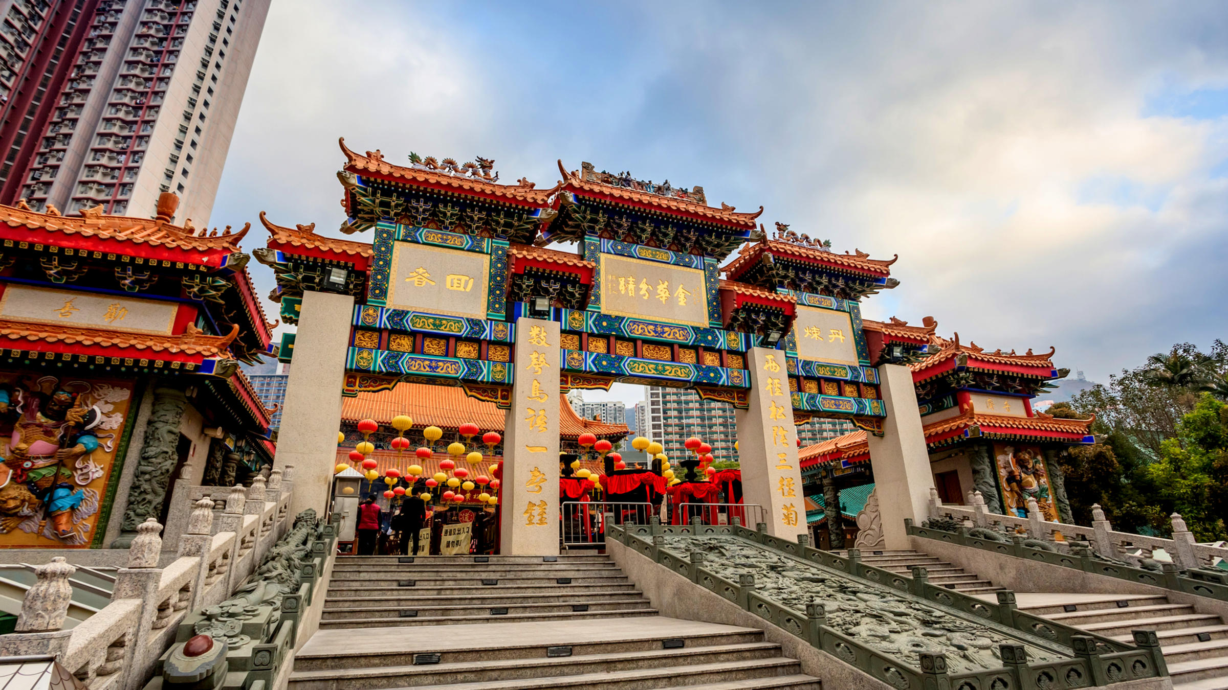 Wong Tai Sin Temple