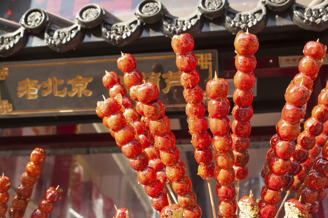 Best Things to Buy in Beijing | Planet of Hotels