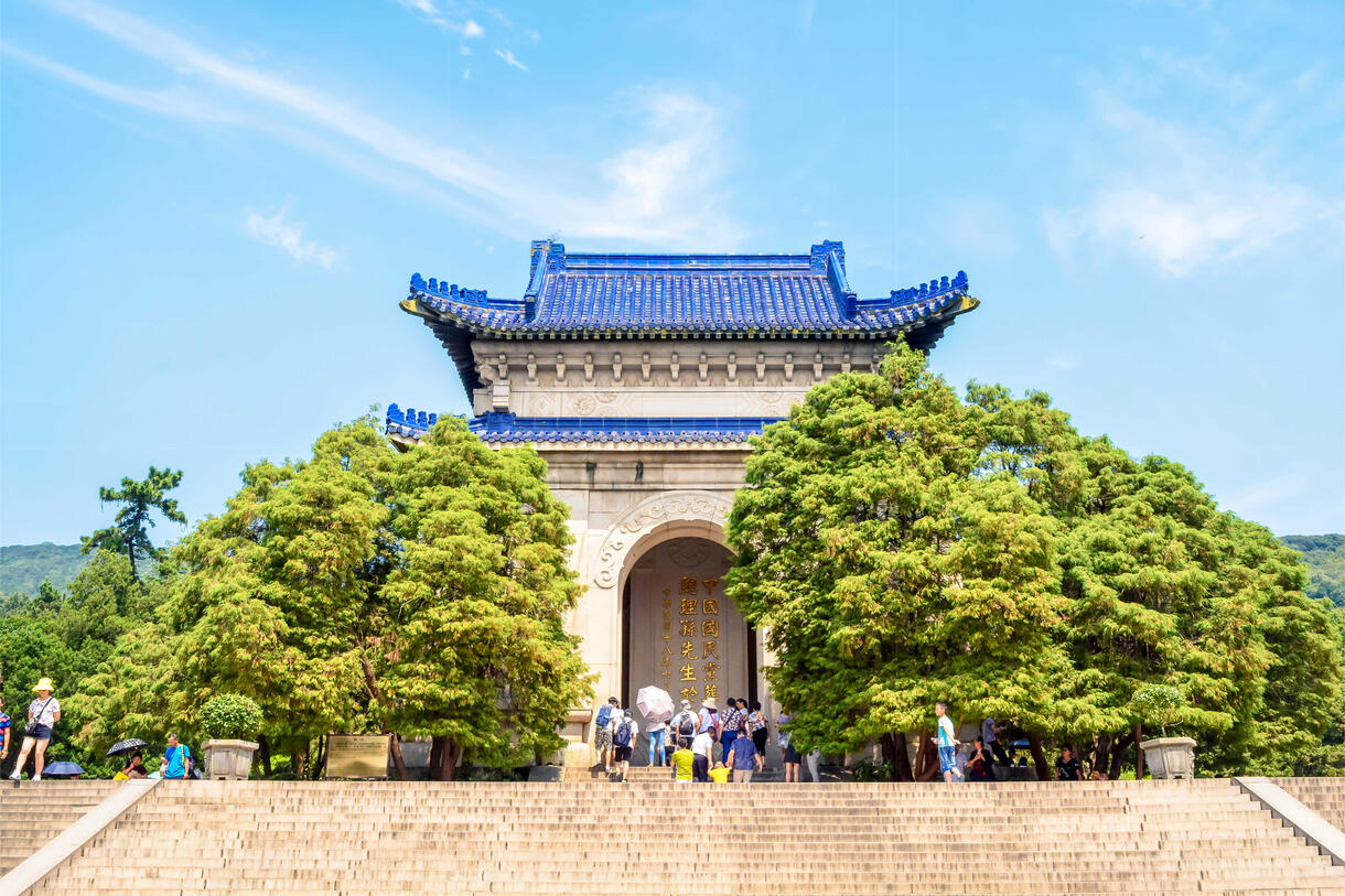 中山陵經典全景