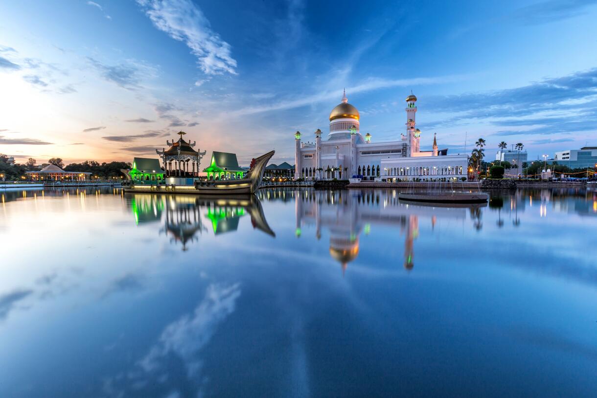 ब्रुनेई