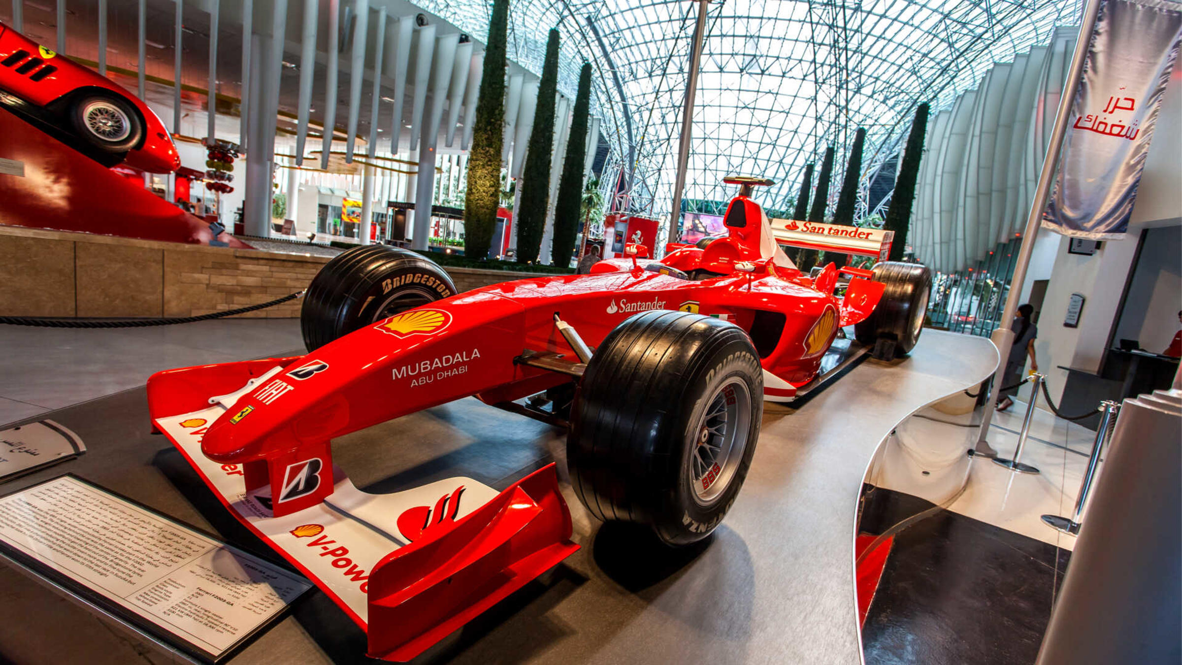 Ferrari World Park in Abu Dhabi and its themed rides, description