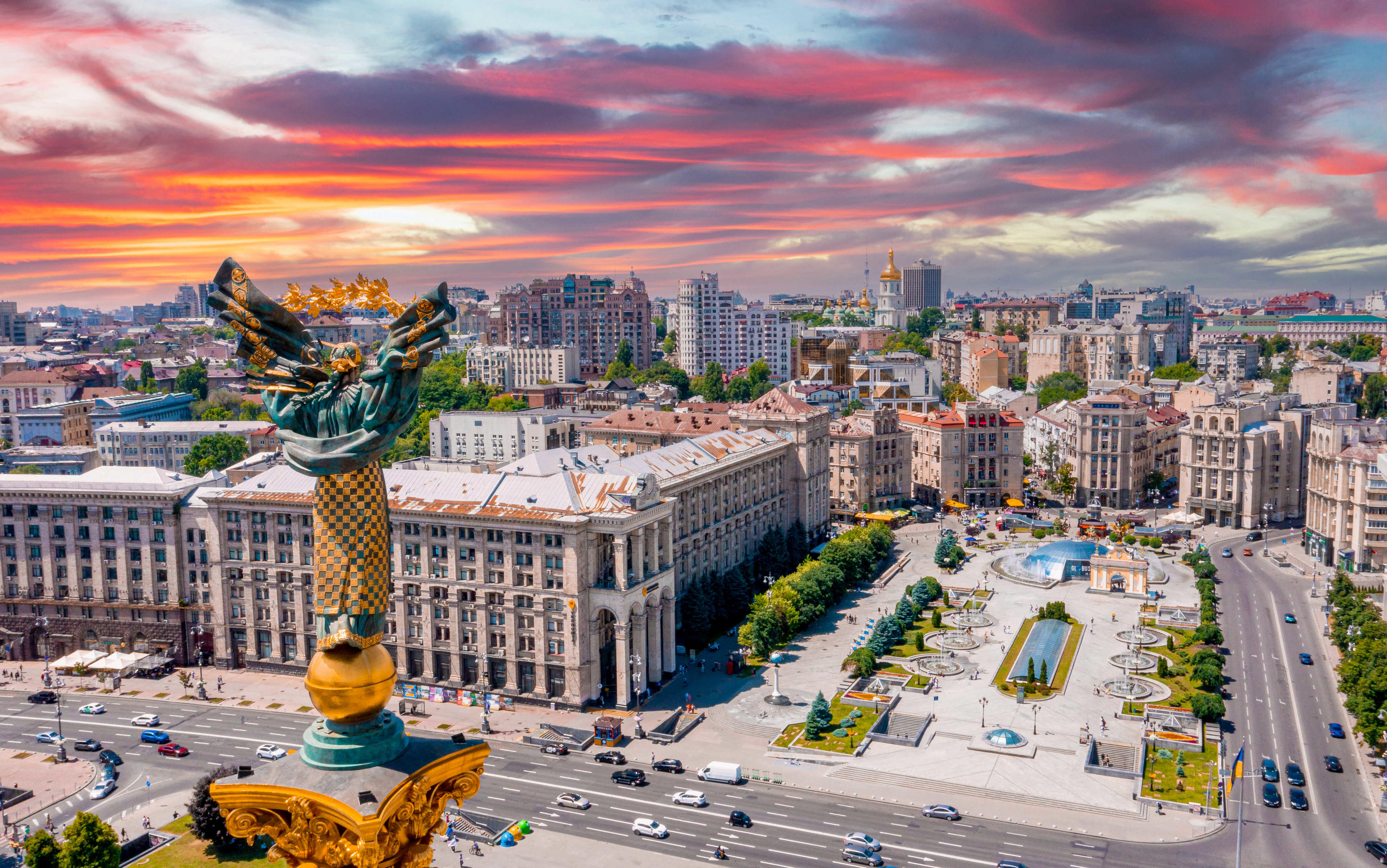 Kyiv (Kiev)