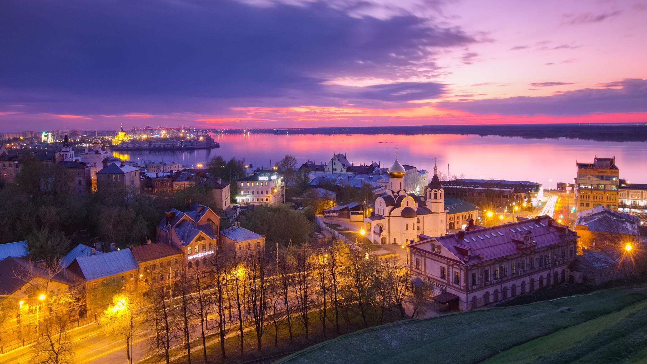 zanjir mushuk ichiga chuqur kesilgan