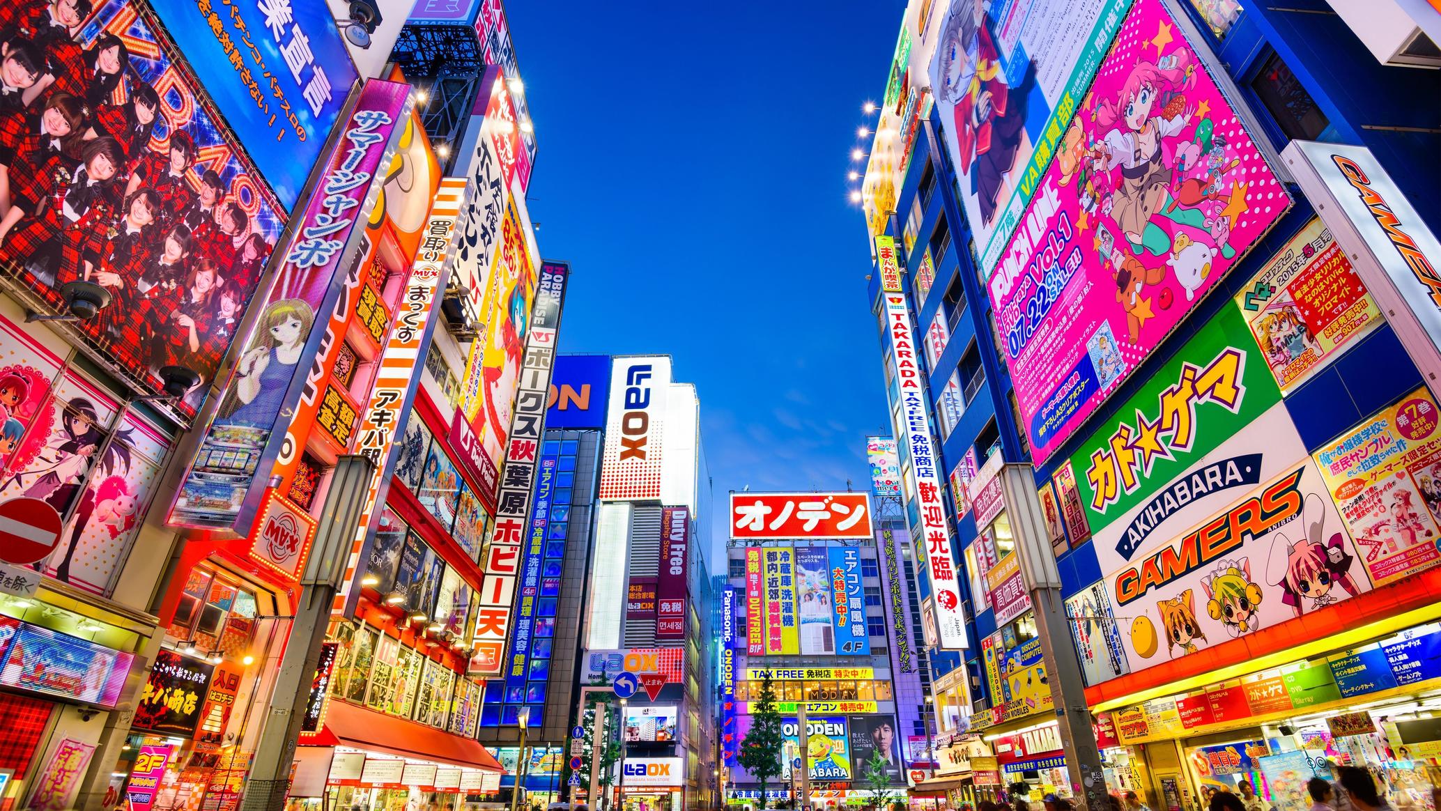 Tokyo, Japan — City Guide | Planet of Hotels