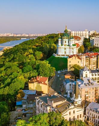Kiev : histoire chaotique d'une capitale | France Inter